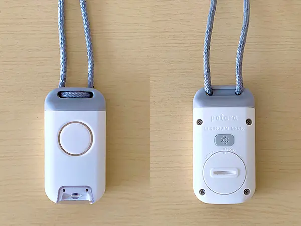 キングジムの防犯ブザー付きポータブルライト『ポタラ』の検証写真です。製品の表面と裏面の画像です。表面にはLEDライトとブザーを鳴らすスピーカーがついており、裏面にはLED点灯スイッチと電池入れる蓋がついています。