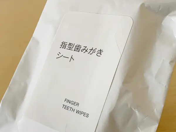 無印良品『指型歯みがきシート』の検証写真です。パッケージのイメージ画像です。